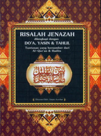 Image of Risalah Jenazah dilengkapi dengan Doa. Yasin & Tahlil